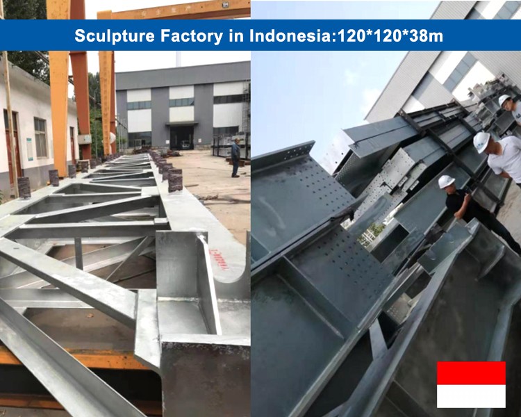مصنع النحت فى اندونيسيا: 120 * 120 * 38 م